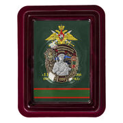 Знак 118 Ишкашимский пограничный отряд в наградной коробке с удостоверением в комплекте