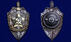 Знак Почетный сотрудник госбезопасности в бархатистом футляре муляж 7