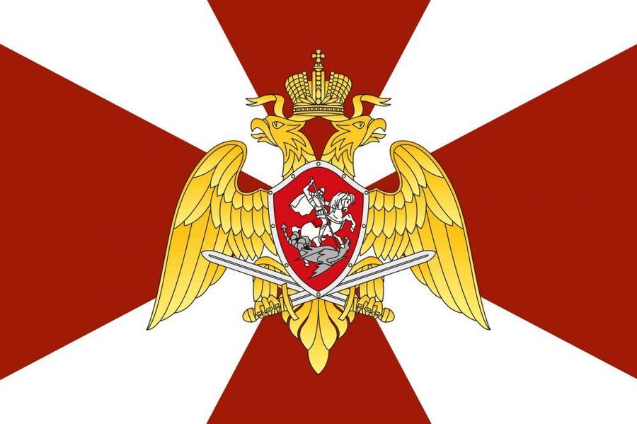 Флаг Нацгвардии России