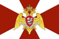 Флаг Нацгвардии России