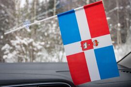 Флажок в машину с присоской Пермского края