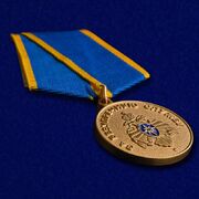 Медаль За безупречную службу МЧС РФ
