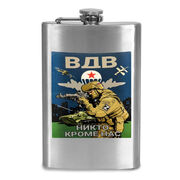 Карманная фляжка Воздушно-десантные войска с девизом
