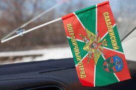 Флажок в машину с присоской Сахалинского ПогО