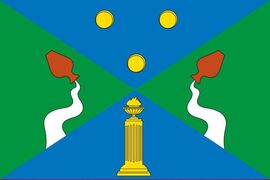 Флаг Юго-Западного административного округа Москвы