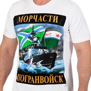 Футболка  Морчасти ПВ (Белая)