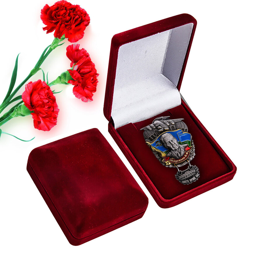 Медаль в бархатистом футляре Знак Генерал Маргелов