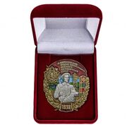 Знак в бархатистом футляре 78 Шимановский ордена Александра Невского Пограничный отряд в наградной коробке с удостоверением в комплекте