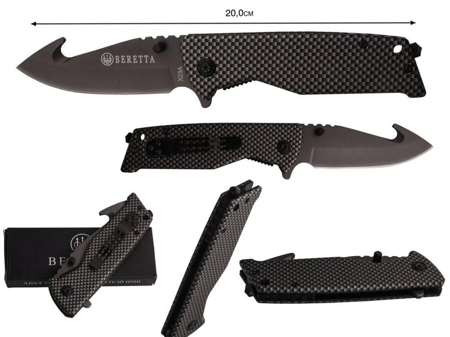 Нож Beretta X23A (складной)