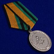 Медаль За службу в железнодорожных войсках