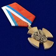 Наградной крест За заслуги