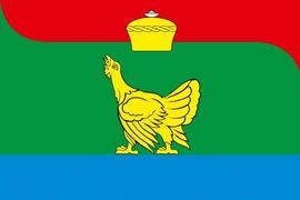 Флаг Чебаркульского района Челябинской области