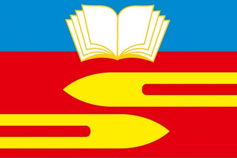 Флаг Климовска Московской области