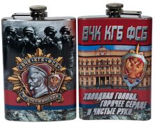 Карманная фляжка ВЧК-КГБ-ФСБ