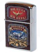 Зажигалка бензиновая Русская охота