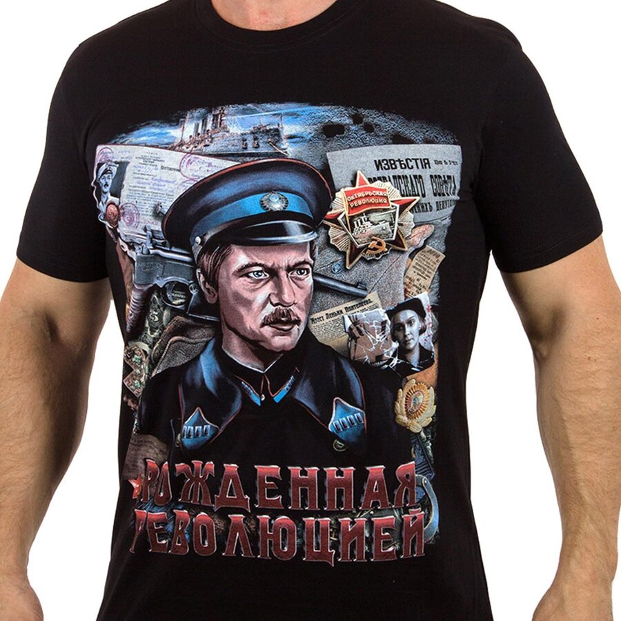 Футболка Милиция (Черная)