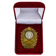 Знак в бархатистом футляре СВУ