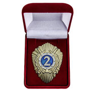Знак в бархатистом футляре МВД России Классный специалист 2-го класса