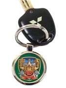 Брелок для ключей 100 лет Пограничным войскам России