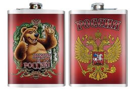 Карманная Фляжка Живу в России