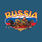 Футболка с термотрансфером Russia Тройка (Мурена) 3