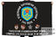 Флаг 345 гв. пдп ВДВ 1