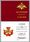 Знак Сухопутных войск За заслуги 4