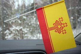 Флажок в машину с присоской Чувашии