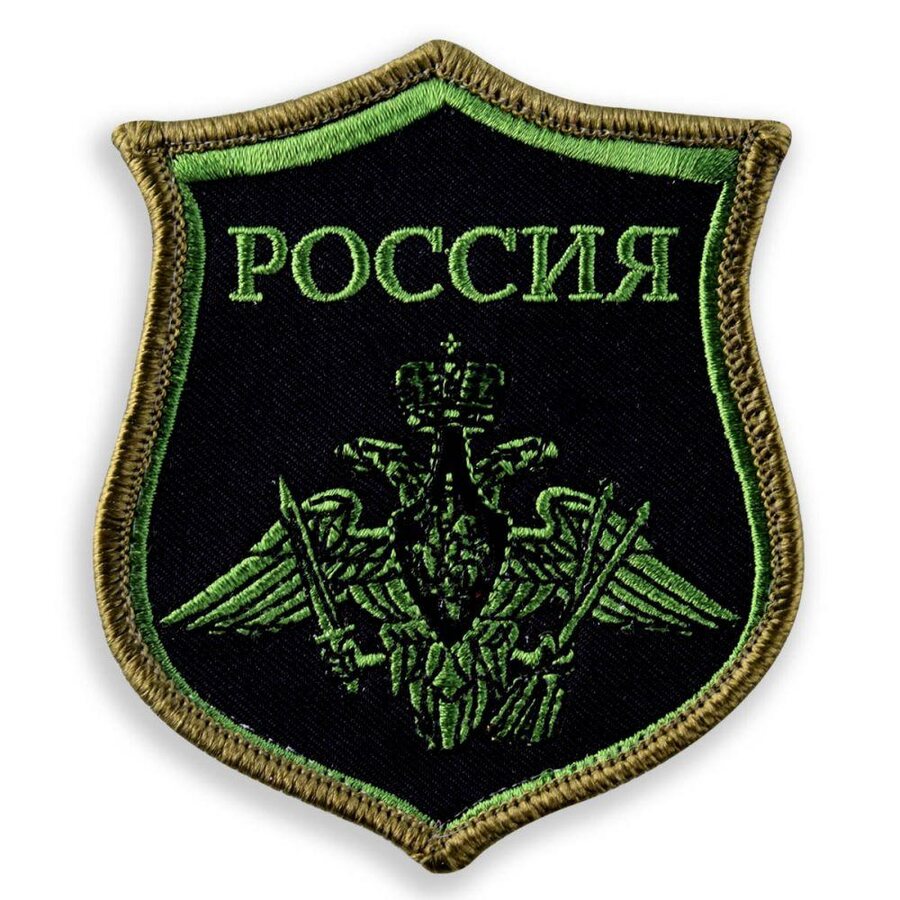 Шеврон РВСН России на полевую форму