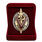 Знак в бархатистом футляре Почетный работник ВЧК-ГПУ 1917-1922 (V) 2