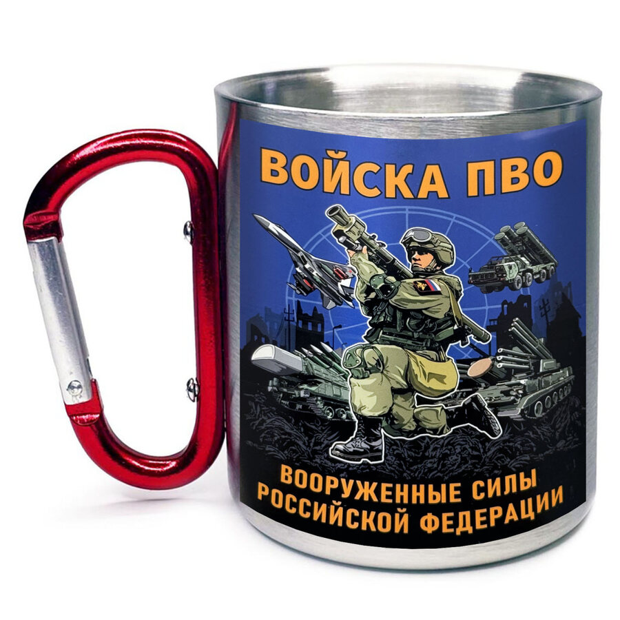 Кружка с карабином ПВО Вооруженные силы Российской Федерации