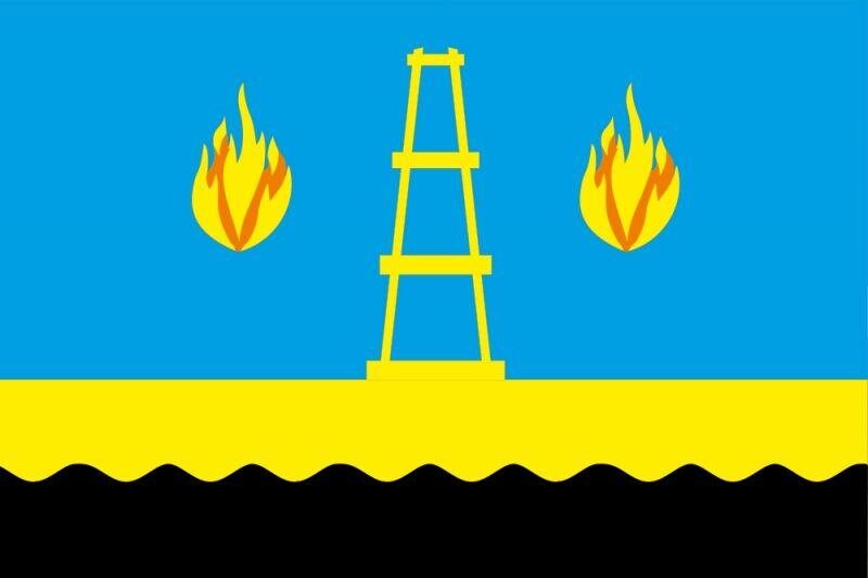 Флаг Отрадного Самарской области 90x135 большой