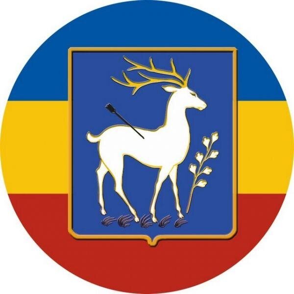 Наклейка Казачий Елень