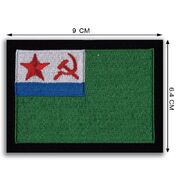 Нашивка Морчасти Погранвойск СССР