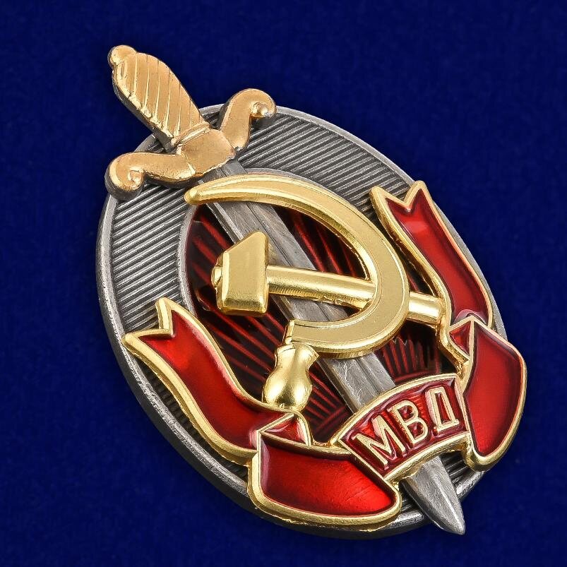 Знак Заслуженный работник МВД