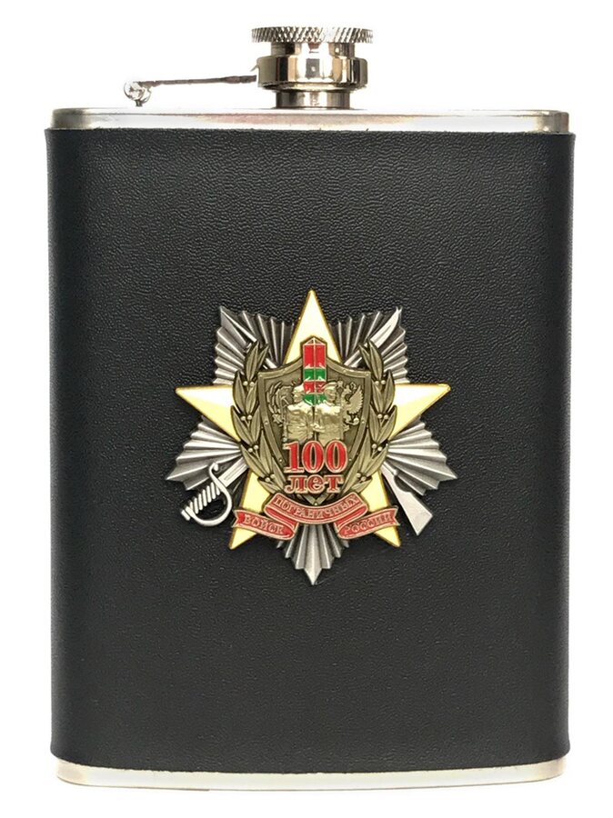 Карманная фляжка юбилейный знак Погранвойск (Черная, Кожа)