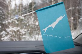 Флажок в машину с присоской Сахалинской области