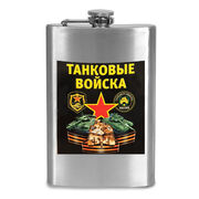 Карманная фляжка герб Танковых войск