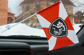 Флажок в машину с присоской Северо-кавказский округ ВВ МВД