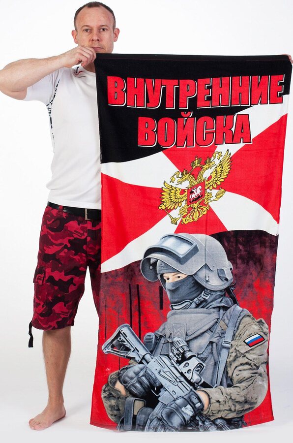 Полотенце Боец ВВ