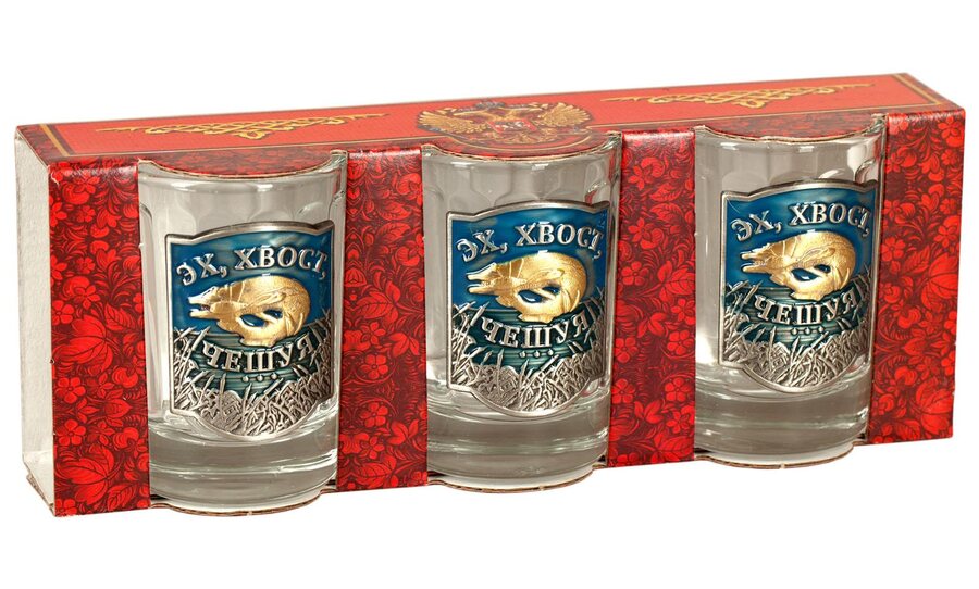 Стопки подарочные для рыбака (3 шт.)