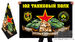 Флаг 102 танкового полка 2
