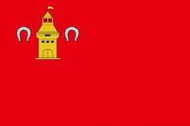 Флаг Шебекино и Шебекинского района Белгородской области