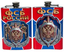 Карманная фляжка герб ФСБ