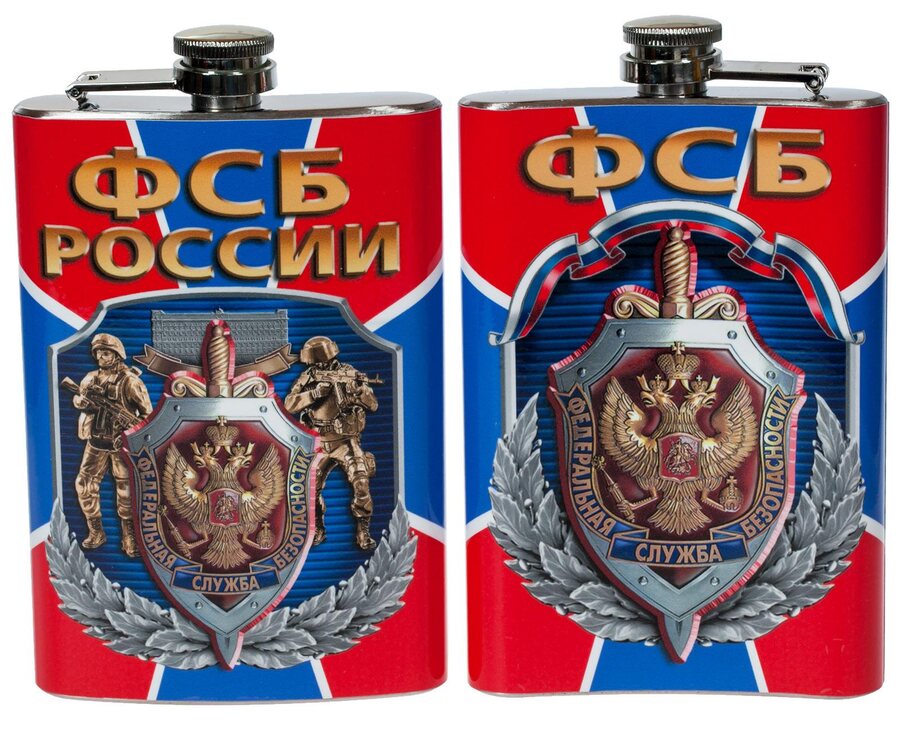 Карманная фляжка герб ФСБ