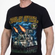 Футболка Войска ПВО (Цветная)