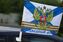 Автомобильный набор символика ВМФ 4