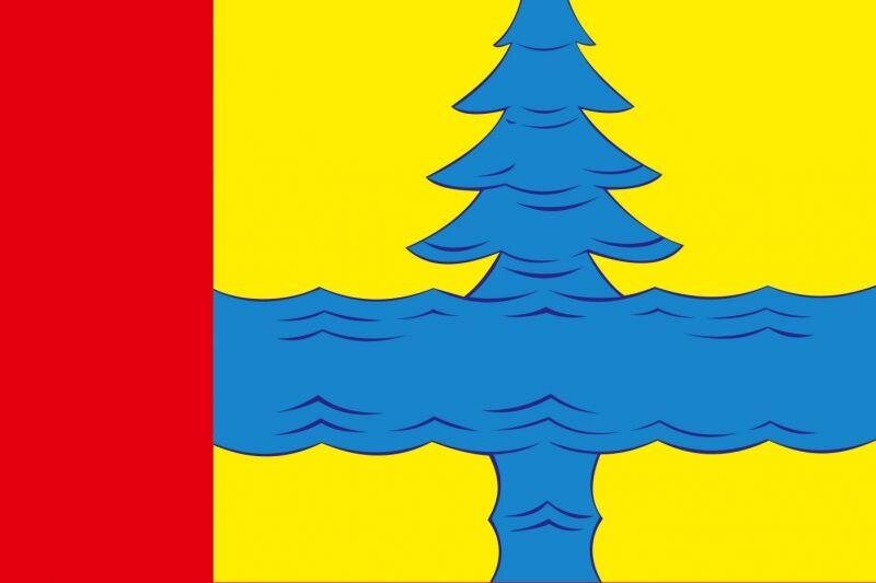 Флаг Нязепетровска Челябинской области 90x135 большой