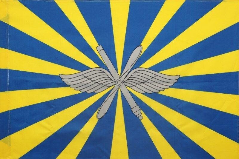 Флаг ВВС РФ 140х210 огромный