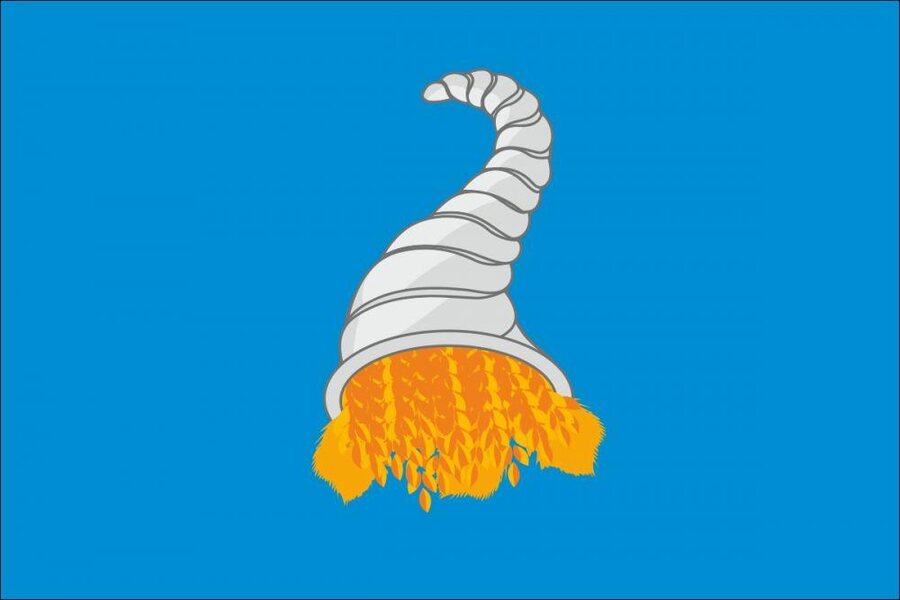 Флаг Кунгура 90x135 большой
